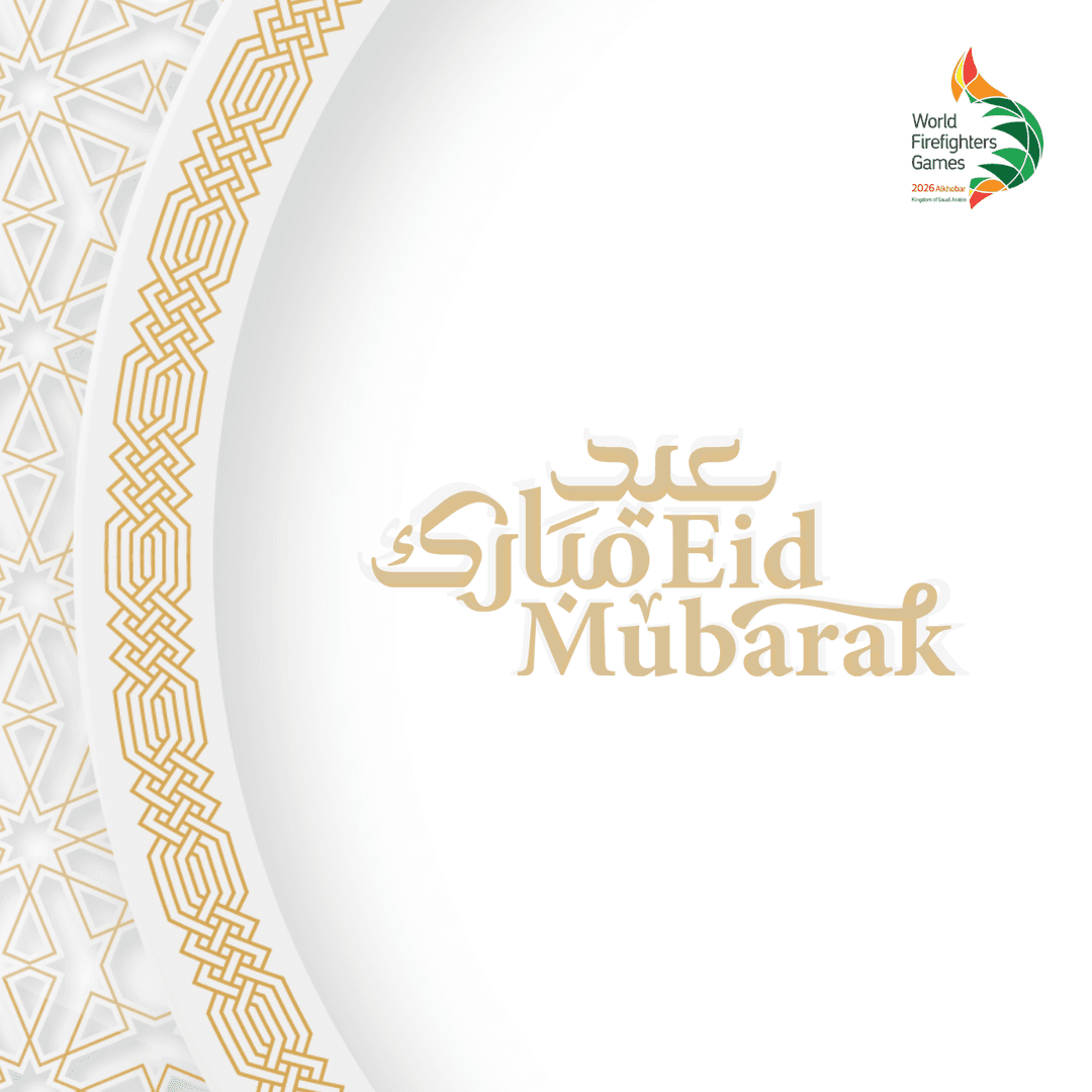 Happy Eid!