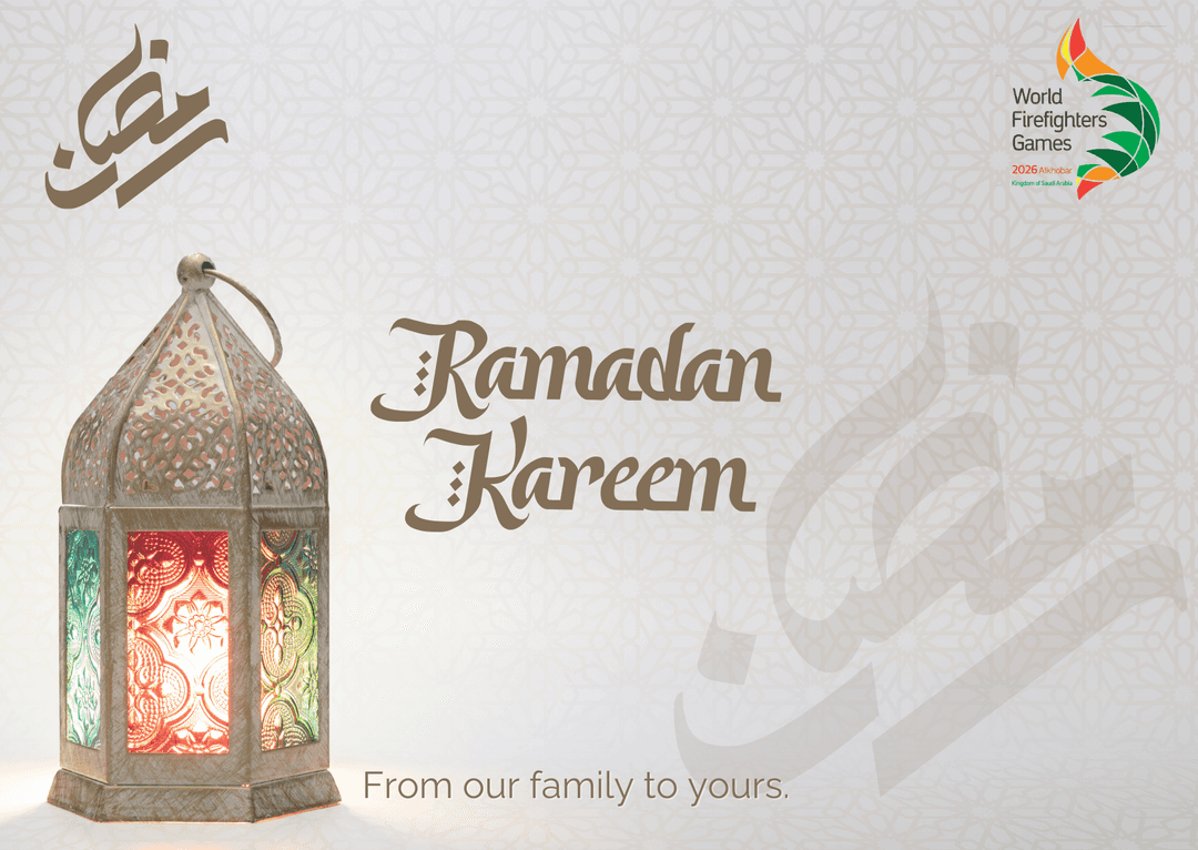 Ramadan Kareem!