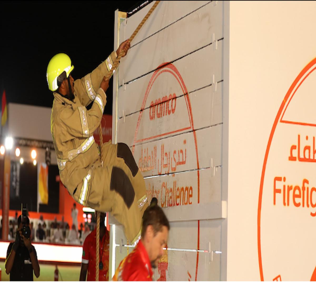 TFA (Elite) Individual Stages