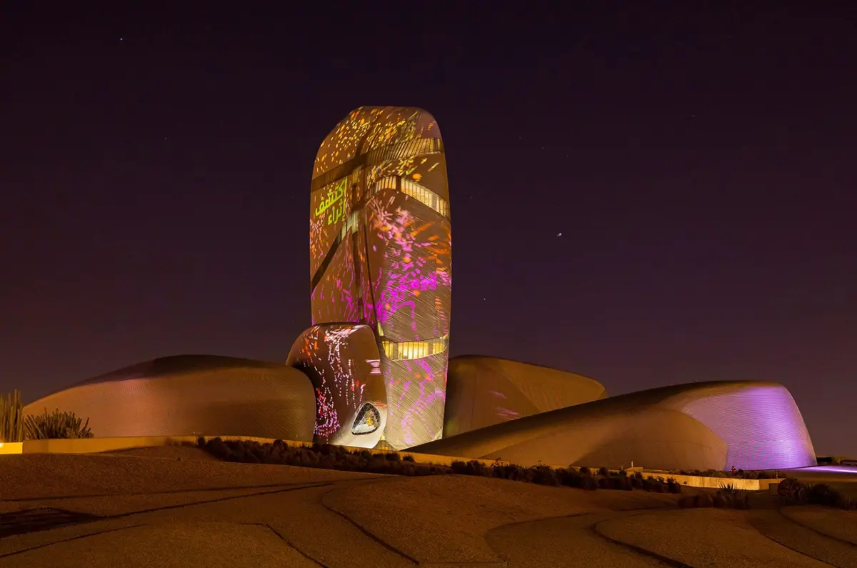ABOUT DHAHRAN